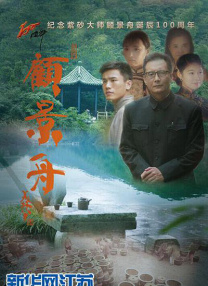 先锋影音成人资源